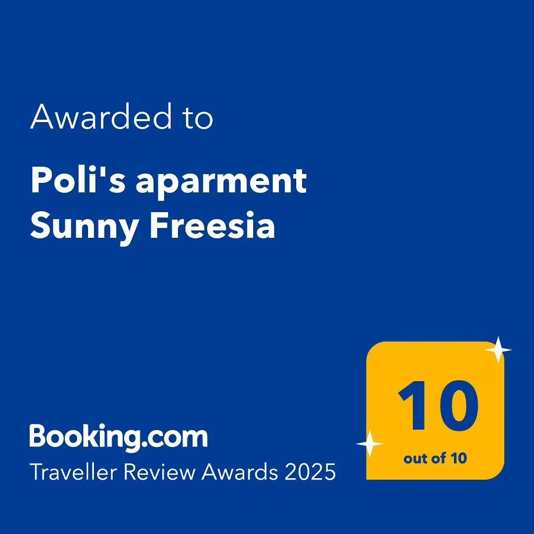 바르나 Poli'S Aparment Sunny Freesia 아파트